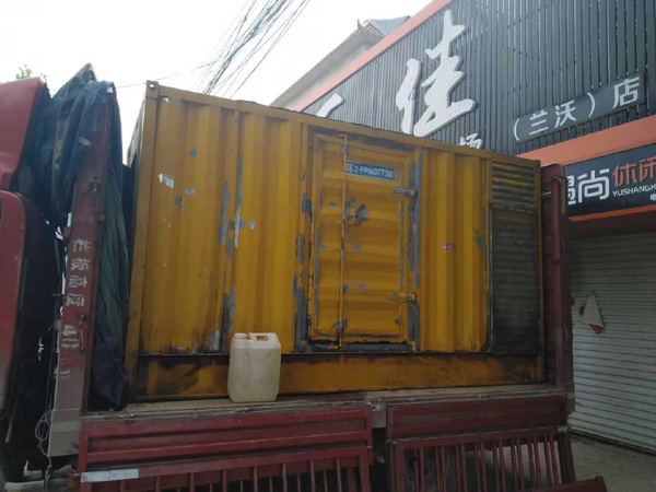 柏乡发电机组的结构分析及功能原理