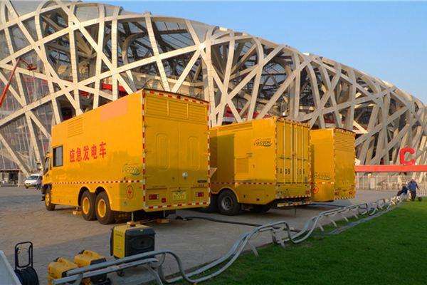 柏乡发电车出租-同步发电机的工作原理调控及维护