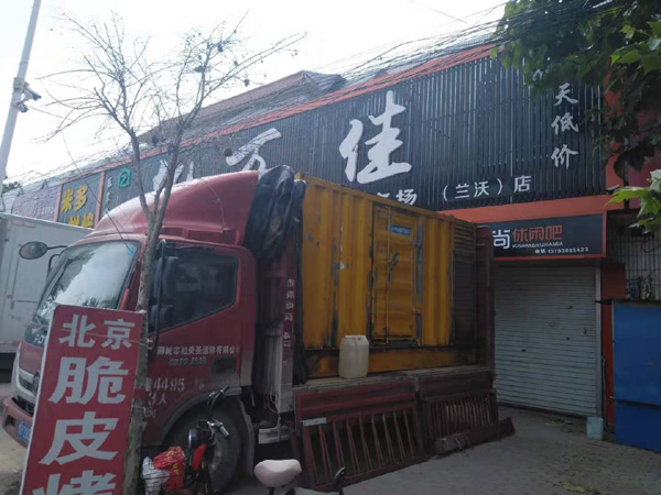 柏乡租赁发电机-柴油发电机组在火车站的应用 