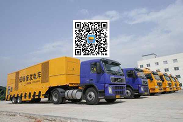 柏乡发电车出租-发电机要注意做好保养工作