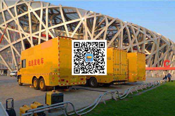 柏乡发电车出租-柴油发电机组并机控制问题