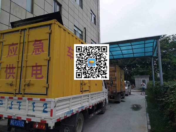 柏乡出租发电机-柴油发电机组启动困难的原因有哪些？