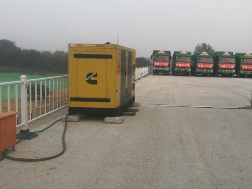 柏乡发电机组中性点接地不良有哪些危害？